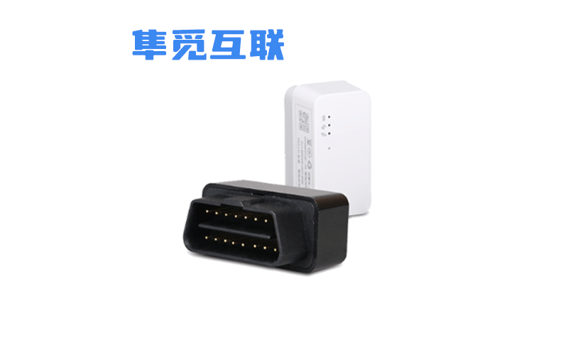 OBD隼覓盒子 車載北斗/GPS定位終端